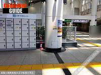 JR北千住駅の構内図